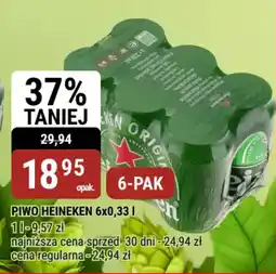 bi1 Piwo heineken oferta