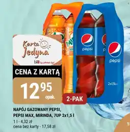 bi1 Napój gazowany pepsi, pepsi max, mirinda, 7up oferta
