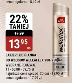Lakier lub pianka do włosów wellaflex