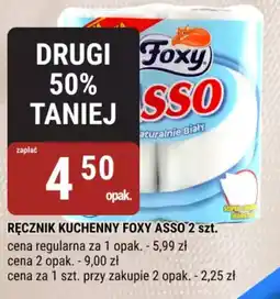 bi1 Ręcznik kuchenny foxy asso oferta