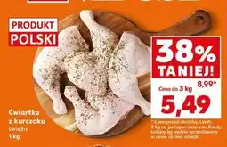 Kaufland Ćwiartka z kurczaka oferta