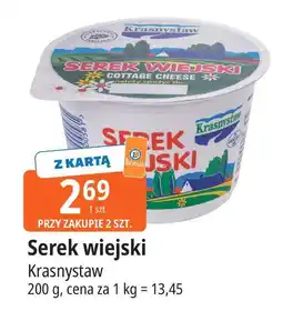 E.Leclerc Serek wiejski Krasnystaw oferta