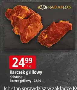 E.Leclerc Karczek grillowy Kabanos oferta