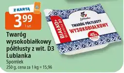 E.Leclerc Twaróg wysokobiałkowy półtłusty z wit. D3 Lubianka oferta