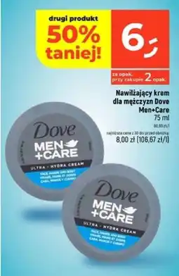 Nawilżający krem dla mężczyzn Dove Men+Care