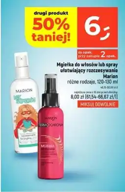 Mgiełka do włosów lub spray ułatwiający rozczesywanie Marion