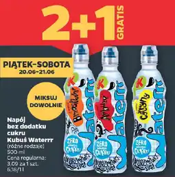 Netto Napój bez dodatku cukru Kubuś Waterrr oferta