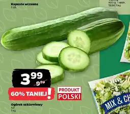 Netto Ogórek szklarniowy oferta