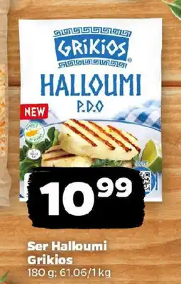 Netto Ser Halloumi Grikios oferta