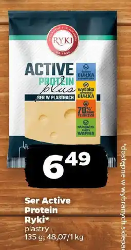 Netto Ser Active Protein Ryki oferta