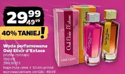 Netto Woda perfumowana Oud Elixir d'Extase oferta