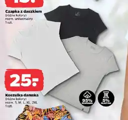Koszulka damska