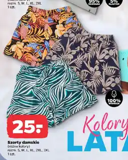 Netto Szorty damskie oferta