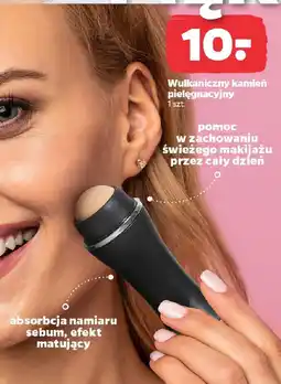 Netto Wulkaniczny kamień pielęgnacyjny oferta