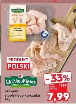 Kaufland Skrzydła z kurczaka K-Stoisko Mięsne oferta