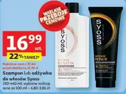 Auchan Szampon lub odżywka do włosów Syoss oferta