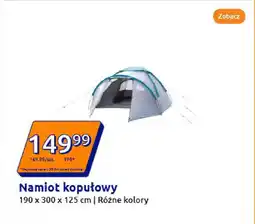 Action Namiot kopułowy oferta