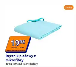 Action Ręcznik plażowy z mikrofibry oferta