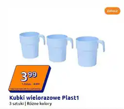 Kubki wielorazowe Plast1