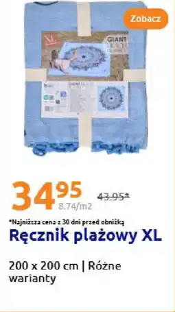 Action Ręcznik plażowy XL oferta