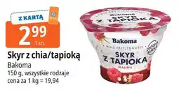 E.Leclerc Jogurt z chia ananas - guawa Bakoma Skyr oferta