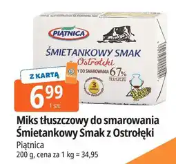 E.Leclerc Miks śmietankowy z ostrołęki Piątnica oferta