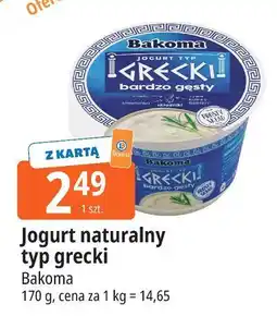 E.Leclerc Jogurt Bakoma Grecki oferta