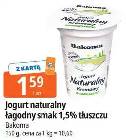 E.Leclerc Jogurt naturalny Bakoma Kremowy oferta