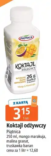 E.Leclerc Koktajl z białkiem serwatkowym malina granat żeń-szeń Piątnica oferta