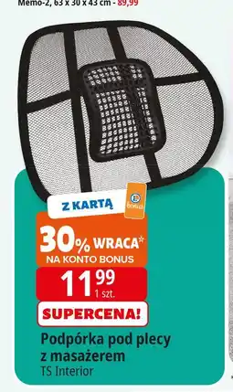 E.Leclerc Podpórka ergonomiczna pod plecy Ts Interior oferta