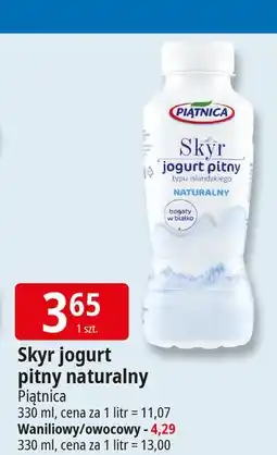 E.Leclerc Jogurt pitny wanilia Piątnica Skyr oferta