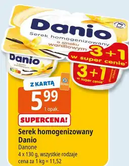 E.Leclerc Serek waniliowy Danone Danio oferta