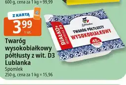 E.Leclerc Twaróg półtłusty wysokobiałkowy Lublanka oferta