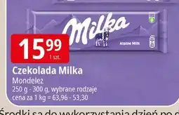 E.Leclerc Czekolada alpine milk Milka oferta
