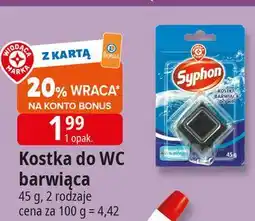 E.Leclerc Kostka barwiąca wodę Wiodąca Marka Syphon oferta