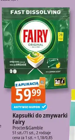 E.Leclerc Tabletki do zmywarki lemon Fairy All In 1 oferta