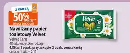 E.Leclerc Papier toaletowy nawilżany rumianek & aloe vera Velvet oferta