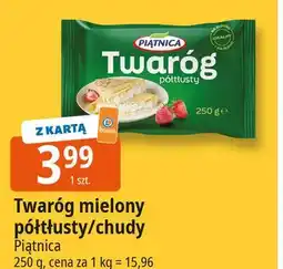 E.Leclerc Twaróg półtłusty mielony kostka Piątnica oferta