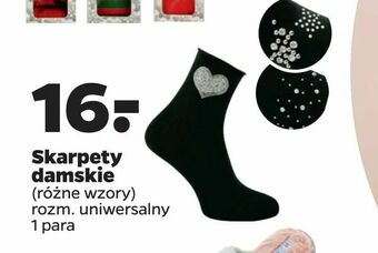 Netto Skarpety damskie oferta