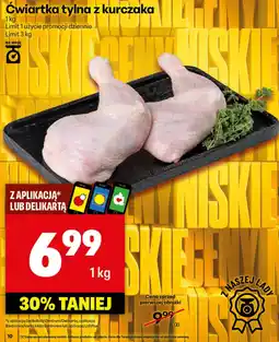 Delikatesy Centrum Ćwiartka tylna z kurczaka Delikatesy Centrum oferta