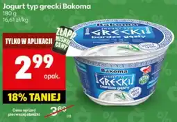 Jogurt typ grecki Bakoma