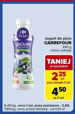 Carrefour Express Jogurt do picia Carrefour 350g różne rodzaje oferta