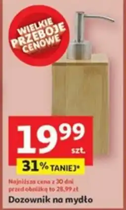 Auchan Dozownik na mydło oferta