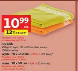 Auchan Ręcznik oferta