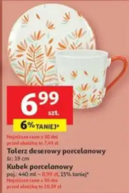 Talerz deserowy porcelanowy, Kubek porcelanowy