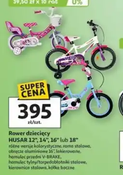 Auchan Rower dziecięcy HUSAR 12", 14", 16" lub 18" oferta