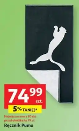 Ręcznik Puma