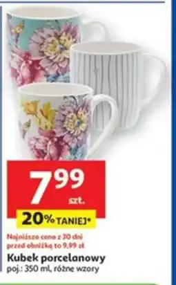 Auchan Kubek porcelanowy oferta