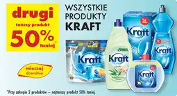 Biedronka Produkty KRAFT oferta
