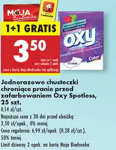 Biedronka Chusteczki chroniące pranie przed zafarbowaniem oferta